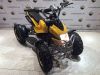 Продаем новый детский электрический квадроцикл mytoy 500a