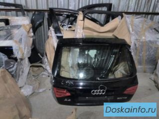 Любые кузовные запчасти для всех моделей Ауди