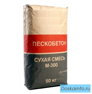 Сухие смеси м150,м200,м300
