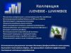 Уменьшенная картинка
