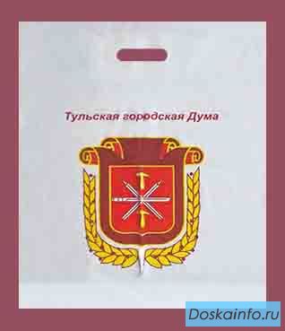 Пакеты с логотипом