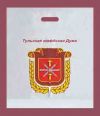 Уменьшенная картинка