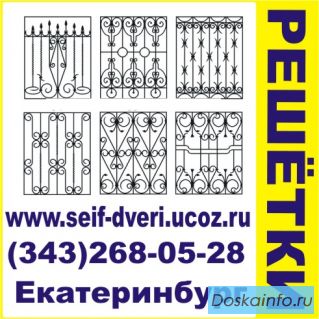 Кованые решетки на окна, сварные решетки, решетки на окна
