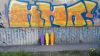 Новые скейтборды пенни, penny board, круизер, лонг