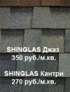 Уменьшенная картинка