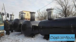 Газифицируем срочно,.