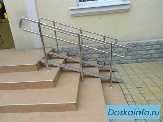 Нержавеющие пандусы для инвалидов
