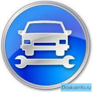 Компьютерная диагностика