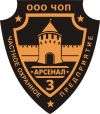 Уменьшенная картинка