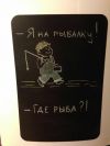 Уменьшенная картинка