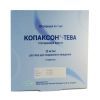 Куплю Копаксон Тева