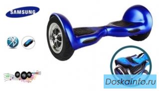 Гироскутер Smart Way U8 LED 10 дюймов