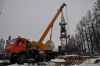Уменьшенная картинка