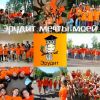 Уменьшенная картинка