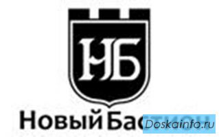 Бастион Софт лицензионное программное обеспечение