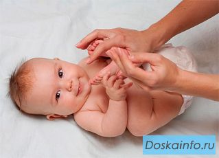 Детский массаж