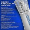 Уменьшенная картинка