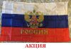 Уменьшенная картинка