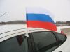 Уменьшенная картинка