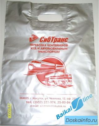 ПЕЧАТЬ НА ПАКЕТАХ, ПАКЕТЫ С ЛОГОТИПОМ.