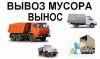Уменьшенная картинка
