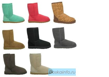 Ugg Australia (Угг).В наличии без предоплаты!Доставка 1 день!