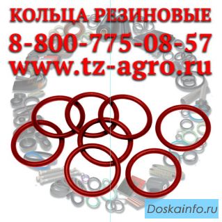 Кольца резиновые ГОСТ