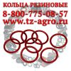 Кольца резиновые круглые