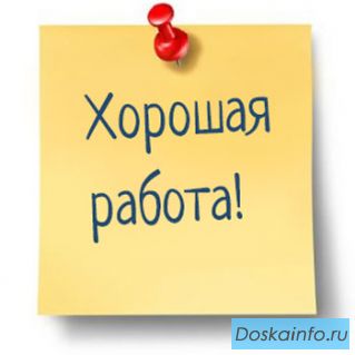 Набивщики, пиковщики, швеи.