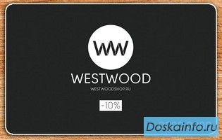 Этикетки для одежды, пластиковые карты;, буклеты.