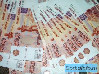 Без залоговые кредиты и займы