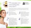 Уменьшенная картинка