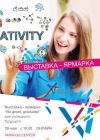 Уменьшенная картинка