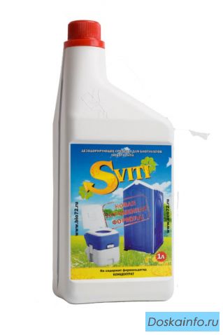 Дезодорирующее средство Sviti 1л