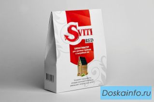 Биоактиватор для уличных туалетов и выгребных ям Sviti Red 400гр