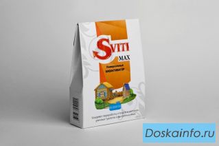 Биоактиватор для обработки дачных туалетов, септиков, отстойников, выгребных ям Sviti Max 80гр