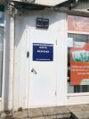 Уменьшенная картинка