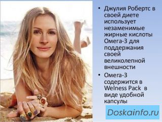 Требуется продавец-консультант в интернет-магазин, с возможностью работы администратором. 