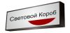 Уменьшенная картинка
