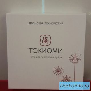 Микробизнез для      коммерчески       одаренных людей