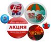 Уменьшенная картинка