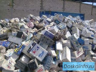Продам  аккумуляторы