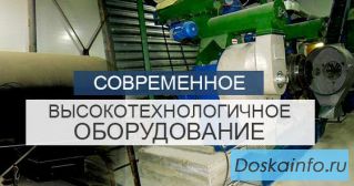 Пресс грануляторы для производства пеллет.