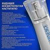 Уменьшенная картинка