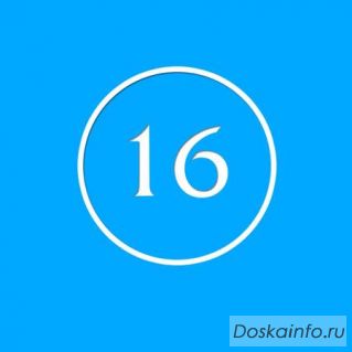 Продвижение сайтов, SEO-aудит