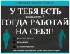 Уменьшенная картинка