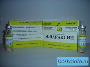 Лечение рака препаратами нетрадиционной медицины,
