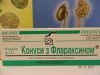 Уменьшенная картинка