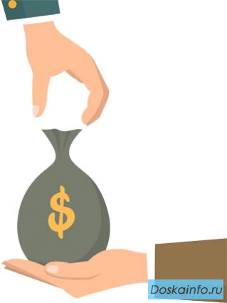 Деньги уже сегодня. Заработай в интернет.