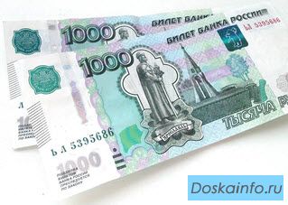 Набираю команду для заработка.